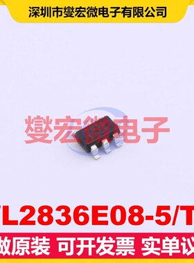 WL2836E08-5/TR SOT-23-5L LDO低压差线性稳压器芯片IC