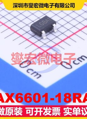 AX6601-18RA SOT-23 LDO低压差线性稳压器芯片IC