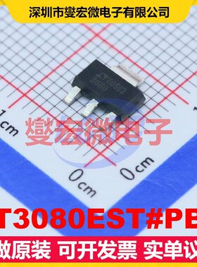 LT3080EST#PBF SOT-223 LDO低压差线性稳压器芯片IC