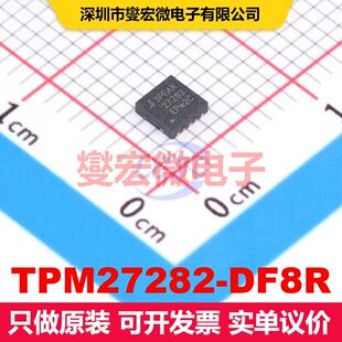 TPM27282-DF8R DFN-10(3x3) 闸极驱动器 电源管理 集成芯片IC