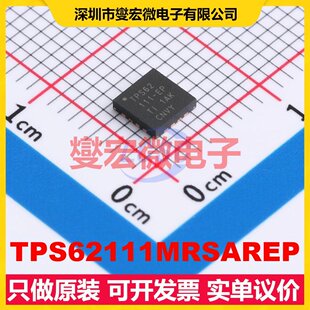 TPS62111MRSAREP QFN-16-EP(4x4) DC-DC电源转换器芯片IC
