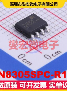PN8305SPC-R1M SOP-8-EP AC-DC电源稳压控制器芯片IC