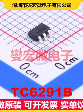 TC6291B SOT-23-6 DC-DC电源转换器芯片IC