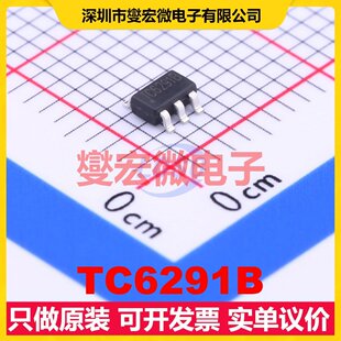 TC6291B SOT-23-6 DC-DC电源转换器芯片IC