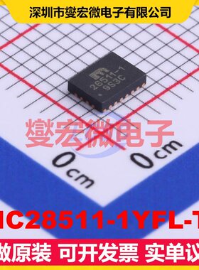 MIC28511-1YFL-T5 FQFN-24-EP(3x4) DC-DC电源转换器芯片IC