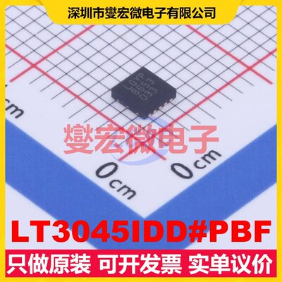 LT3045IDD#PBF DFN-10-EP(3x3) LDO低压差线性稳压器芯片IC
