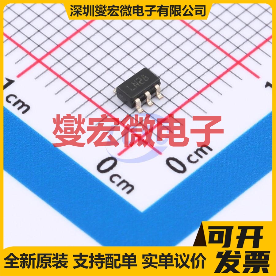 LDLN025M28R SOT-23-5L 1.235V~29V LDO低压差稳压器