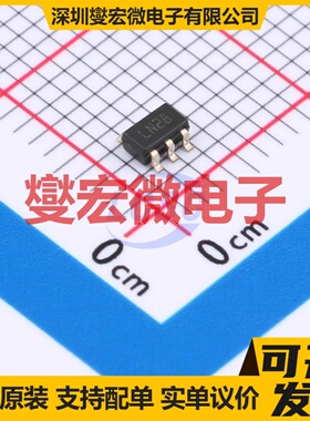 LDLN025M28R SOT-23-5L 1.235V~29V LDO低压差稳压器