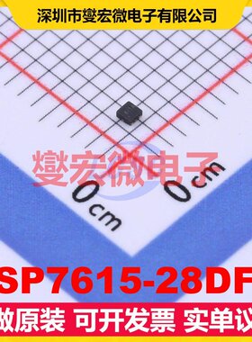 SSP7615-28DFR DFN-4(1x1) LDO低压差线性稳压器芯片IC
