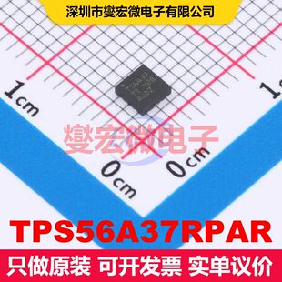 TPS56A37RPAR VQFN-HR-10(3x3) 直流开关电压调节器 电源管理