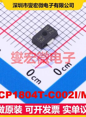 MCP1804T-C002I/MB SOT-89-3 LDO低压差线性稳压器芯片IC