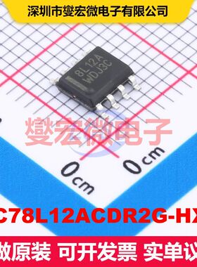 MC78L12ACDR2G-HXY SOP-8 线性低压差（LDO）电压调节器 电源管理