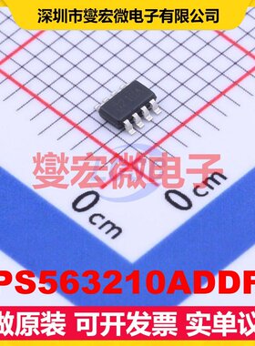 TPS563210ADDFR TSOT-23-8 DC-DC电源转换器芯片IC