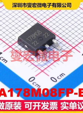 BA178M08FP-E2 TO-252 LDO低压差线性稳压器芯片IC