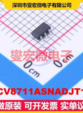 NCV8711ASNADJT1G TSOP-5-1.5mm LDO低压差线性稳压器芯片IC