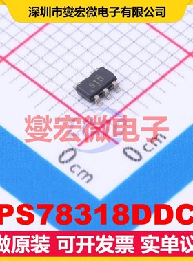 TPS78318DDCR SOT-23-5 LDO低压差线性稳压器芯片IC