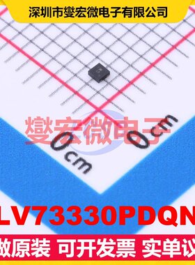 TLV73330PDQNR X2-SON-4-EP(1x1) LDO低压差线性稳压器芯片IC