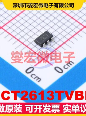 SCT2613TVBR TSOT-23-6 DC-DC电源转换器芯片IC