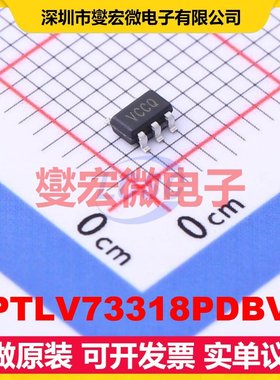 TPTLV73318PDBVR SOT-23-5 LDO低压差线性稳压器芯片IC