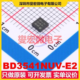 BD3541NUV-E2 VFDFN-10-EP LDO低压差线性稳压器芯片IC