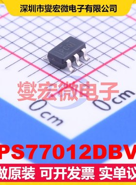 TPS77012DBVR SOT-23-5 LDO低压差线性稳压器芯片IC