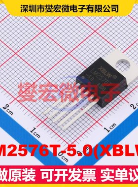 LM2576T-5.0(XBLW) TO-220-5L DC-DC电源转换器芯片IC