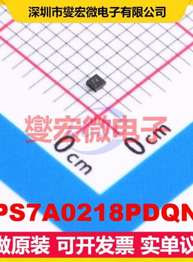 TPS7A0218PDQNR X2-SON-4-EP(1x1) LDO低压差线性稳压器芯片IC