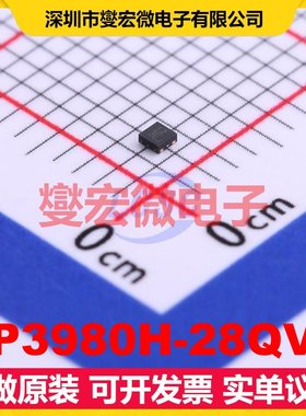 LP3980H-28QVF TDFN-4(1x1) LDO低压差线性稳压器芯片IC
