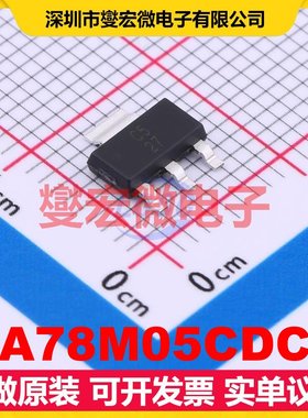 UA78M05CDCY SOT-223-4 LDO低压差线性稳压器芯片IC
