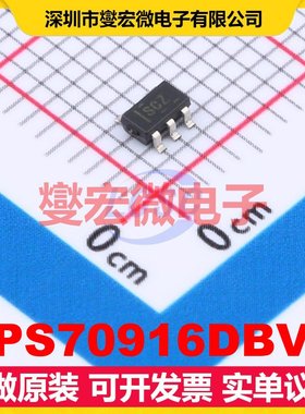 TPS70916DBVR SOT-23-5 LDO低压差线性稳压器芯片IC