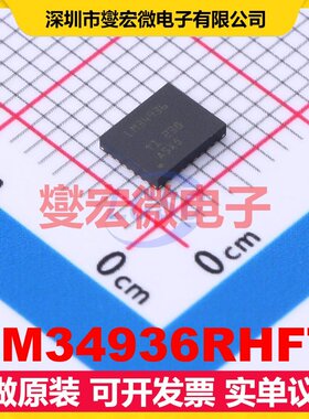LM34936RHFT QFN-28-EP(4x5) DC-DC电源转换器芯片IC