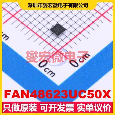 FAN48623UC50X WLCSP-16(1.8x1.8) DC-DC电源转换器芯片IC