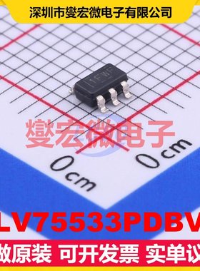 TLV75533PDBVR SOT-23-5 LDO低压差线性稳压器芯片IC