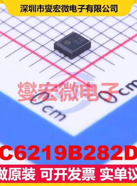 XC6219B282DR USP-6-B LDO低压差线性稳压器芯片IC