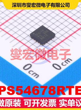 TPS54678RTET WQFN-16-EP(3x3) DC-DC电源转换器芯片IC