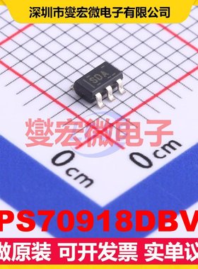 TPS70918DBVR SOT-23-5 LDO低压差线性稳压器芯片IC