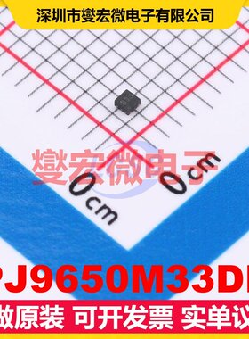 PJ9650M33DE DFN-4L(1x1) LDO低压差线性稳压器芯片IC