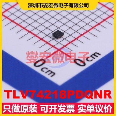 TLV74218PDQNR X2-SON-4-EP(1x1) LDO低压差线性稳压器芯片IC