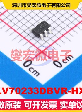 TLV70233DBVR-HXY SOT-23-5L LDO低压差线性稳压器芯片IC
