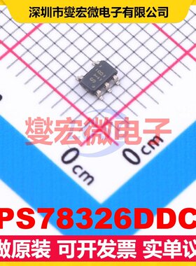 TPS78326DDCR SOT-23-5 LDO低压差线性稳压器芯片IC