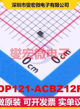 ADP121-ACBZ12R7 WLCSP-4(0.8x0.8) LDO低压差线性稳压器芯片IC
