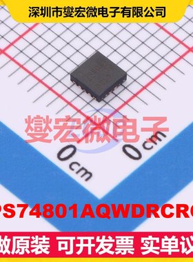 TPS74801AQWDRCRQ1 VSON-10-EP(3x3) LDO低压差线性稳压器芯片IC