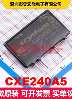 CXE240A5 SIP-4 SSR固态继电器 继电器