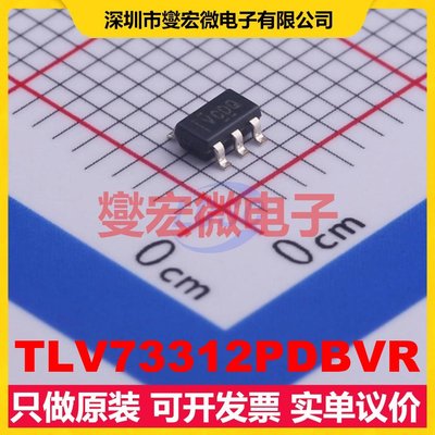 TLV73312PDBVR SOT-23-5 LDO低压差线性稳压器芯片IC