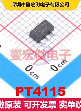 PT4115 SOT-89-5L LED驱动器 电源管理 集成芯片IC
