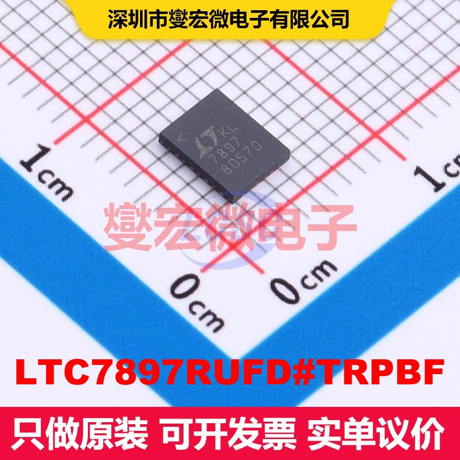LTC7897RUFD#TRPBF QFN-28(4x5) DC-DC开关控制器 电源管理 集 - 实物图