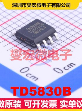 TD5830B SOP-8-EP LDO低压差线性稳压器芯片IC