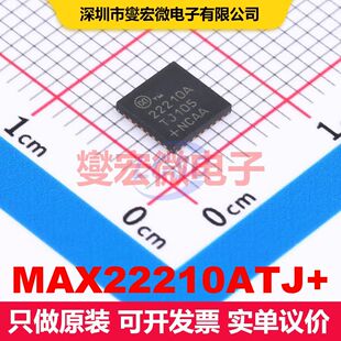 MAX22210ATJ+ TQFN-32(5x5) 电机驱动器/控制器 电源管理 集成