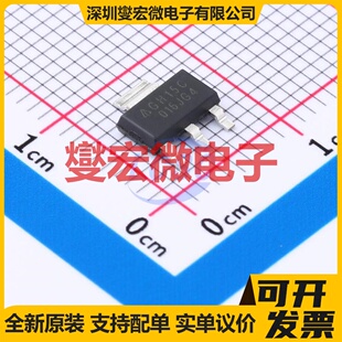 AZ1117CH 261 1.5TRG1 LDO线性低压差稳压器芯片IC