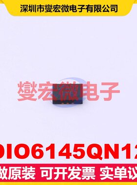 DIO6145QN12 QFN-12(2x3) DC-DC电源转换器芯片IC